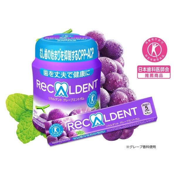 ReCALDENT 口香糖  瓶裝 R 1個 葡萄 柑橘 萊姆 莓果