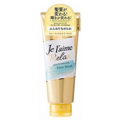 KOSE 高絲 Je l'aime 鬆弛洗髮精 潤髮乳 護髮乳 髮膜 深層護髮 柔軟 保濕 輕盈空氣感 順滑