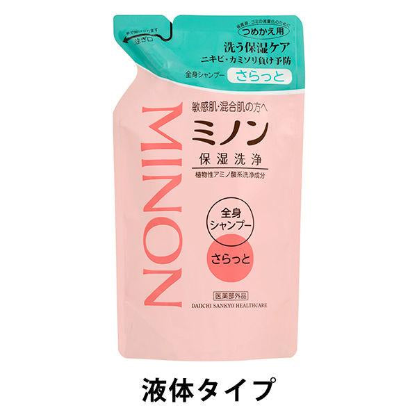 MINON 蜜濃 全身型滋潤洗髮精 滋潤 光滑 輕柔 液體 / 氣泡