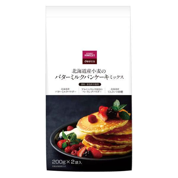 成城石井 北海道鬆餅粉 北海道産小麦 小麦胚芽米粉混合 奶酪口味
