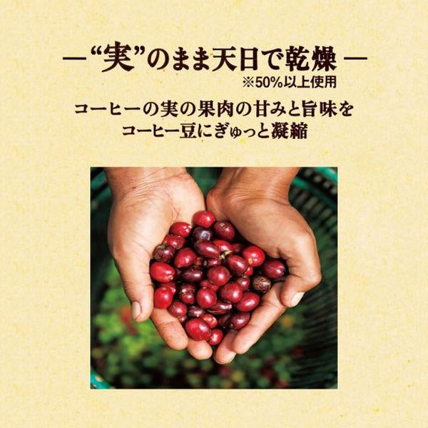 UCC 上島咖啡 職人咖啡 滴漏咖啡 醇香溫和調味咖啡 1盒（50袋入）