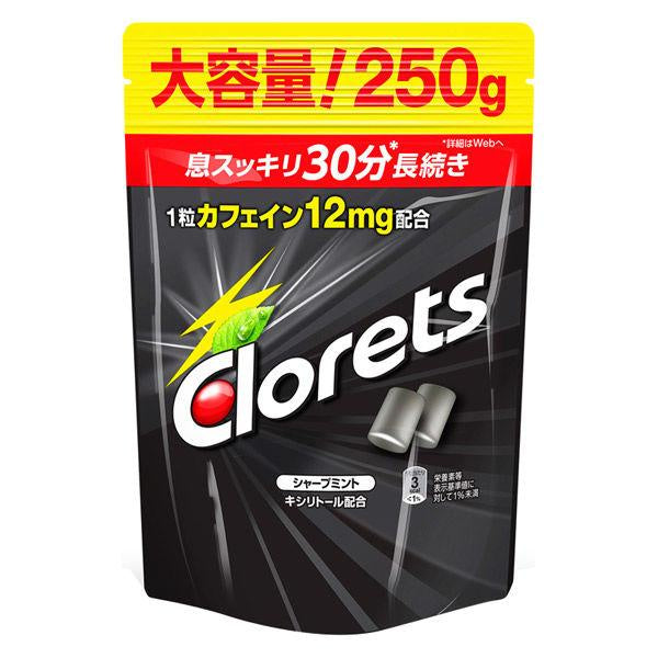 Clorets XP 口香糖系列 (薄荷能量飲/藍莓&覆盆莓/綜合季節水果/經典薄荷/清新薄荷/沁涼薄荷 風味)