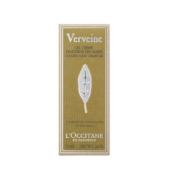 L’OCCITANE 歐舒丹 經典護手霜 75ml