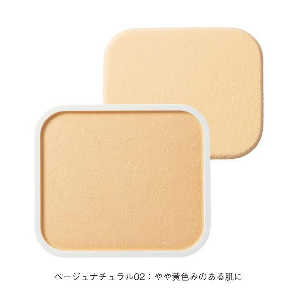 ORBIS 羊絨密合粉底 SPF20・PA++ （附贈專用粉撲）替換組，外盒另外出售