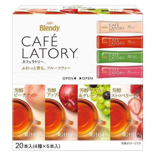 AGF Blendy cafe latory 水果茶粉 珈琲牛奶 咖啡歐蕾 可可亞 焙茶歐蕾