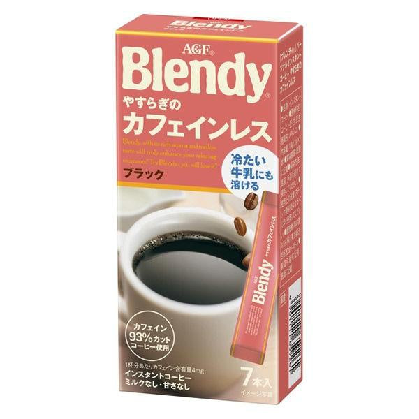 AGF Blendy 沖調系列 歐蕾 拿鐵 可可 檸檬茶 蘋果茶 蜜桃茶 抹茶歐蕾 低珈琲因 和風拿鐵