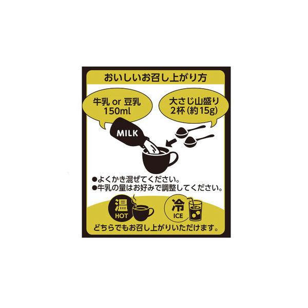 九鬼産業 黑芝麻拿鐵 有糖 無糖 1袋（150g）
