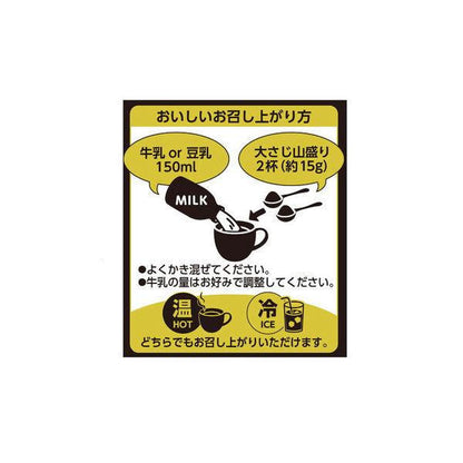 九鬼産業 黑芝麻拿鐵 有糖 無糖 1袋（150g）