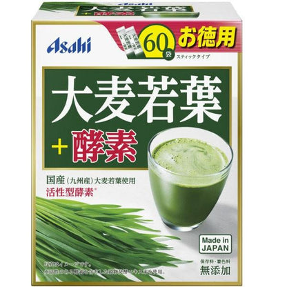 Asahi 乳酸菌+酵素 大麦若葉青汁 30袋入