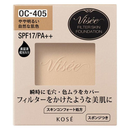 Visee 高絲 KOSE 粉底 濾鏡粉餅  SPF17・PA++