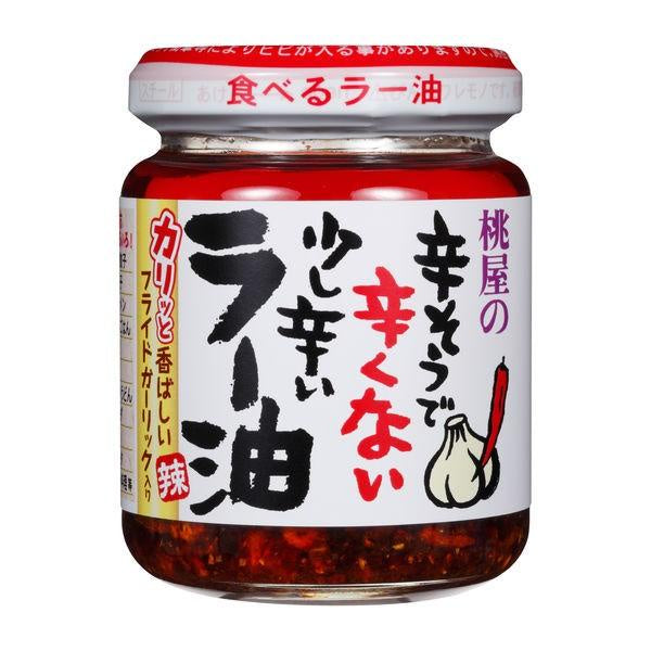 桃屋 罐頭 細切蒜頭 不辣的辣油 海苔醬 細切疆丁 泡菜鍋湯底 辣油口味筍乾 SASA生七味山椒辣椒 榨菜 福神漬