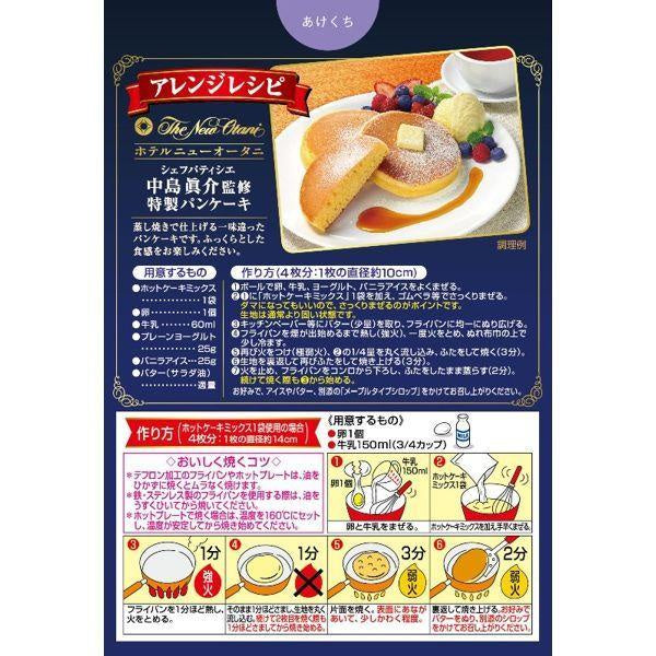 永谷園 新大谷酒店  鬆餅粉 香草風味 付楓糖漿 500g
