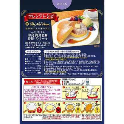 永谷園 新大谷酒店  鬆餅粉 香草風味 付楓糖漿 500g