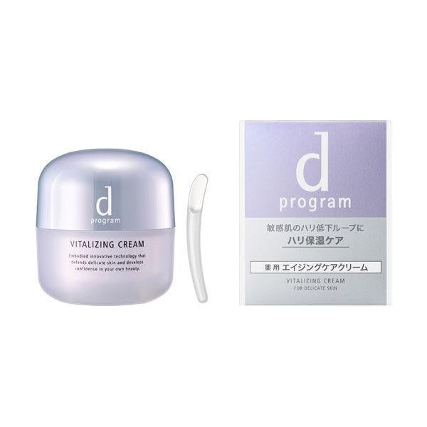 資生堂 d program 敏感話題 保濕活力霜 45g