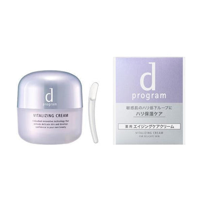 資生堂 d program 敏感話題 保濕活力霜 45g