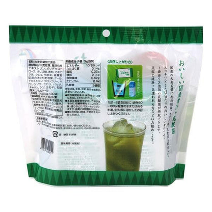 美味國產青汁+乳酸菌 1包（30袋）