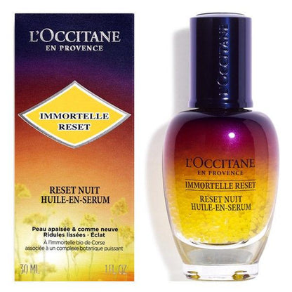 L’OCCITANE 歐舒丹 蠟菊精華 眼部精華液 精華液 15mL 30mL 50mL