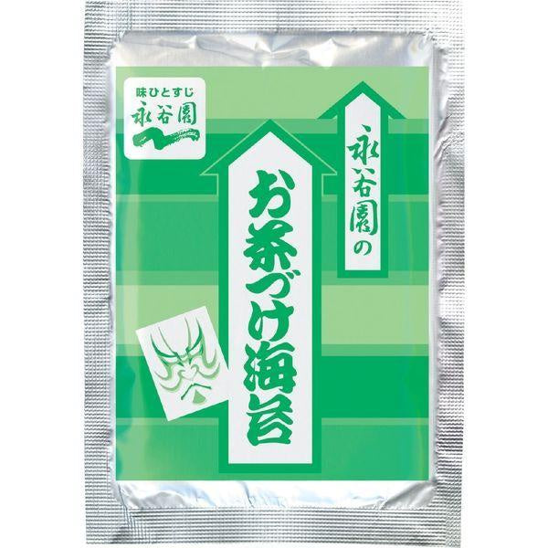 永谷園  茶漬 1袋（30食入）