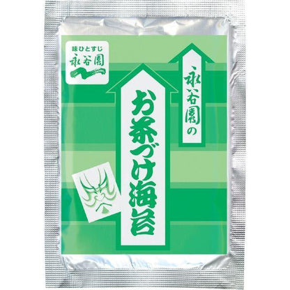 永谷園  茶漬 1袋（30食入）