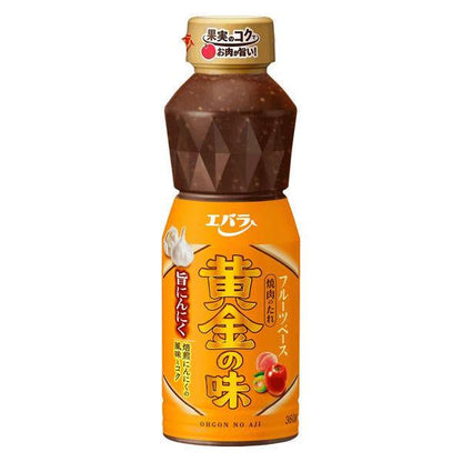 日本 Ebara 黄金の味 黃金烤肉醬 甘口 中辛 辛口 濃熟 檸檬 香蒜 360g