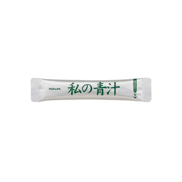 Yakult 私的青汁 90/60/30包入