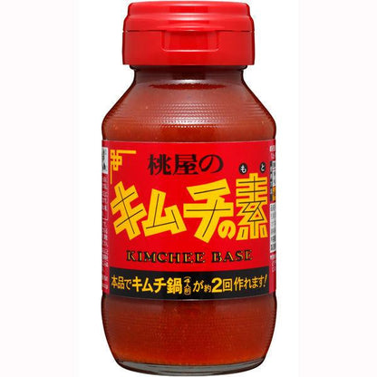 桃屋 罐頭 細切蒜頭 不辣的辣油 海苔醬 細切疆丁 泡菜鍋湯底 辣油口味筍乾 SASA生七味山椒辣椒 榨菜 福神漬
