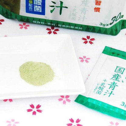 美味國產青汁+乳酸菌 1包（30袋）