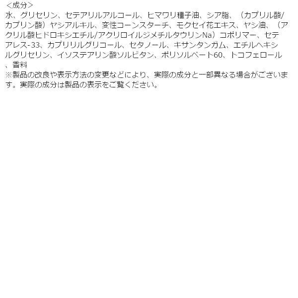 【母親節禮物】歐舒丹  L’OCCITANE 桂花護手霜  春季禮品組