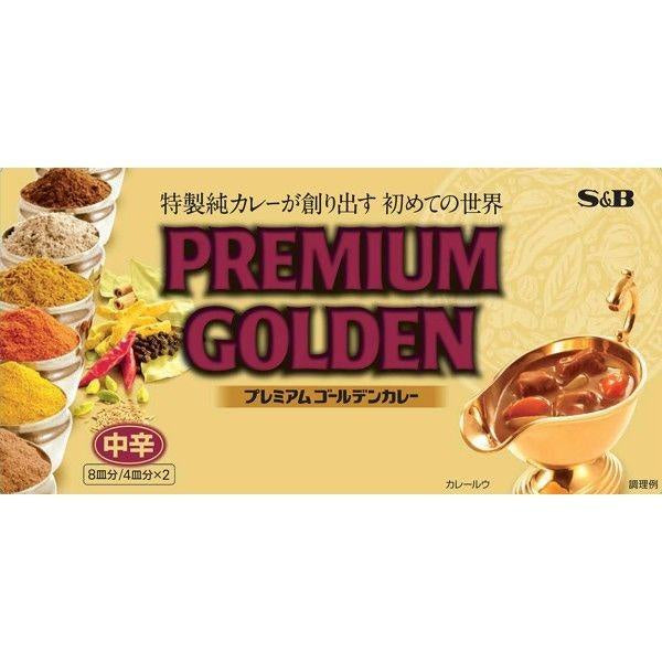 日本S＆B 愛思必 食品  特級黃金咖哩 中辛 160g 1箱