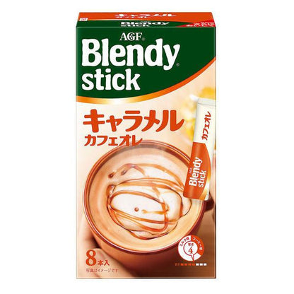 AGF Blendy 沖調系列 歐蕾 拿鐵 可可 檸檬茶 蘋果茶 蜜桃茶 抹茶歐蕾 低珈琲因 和風拿鐵