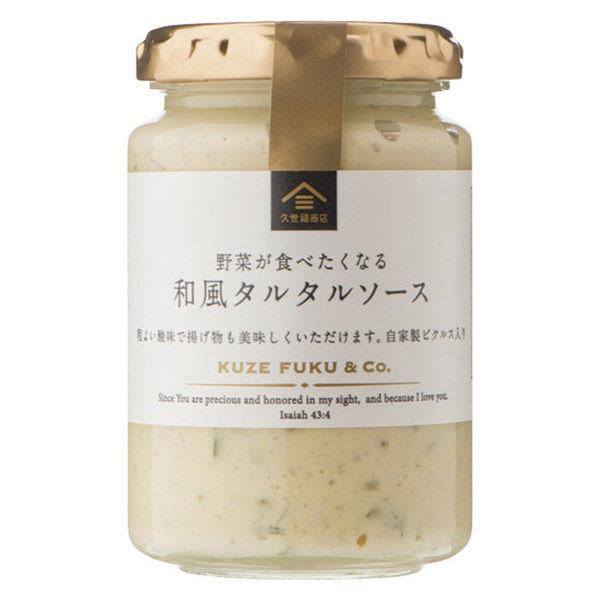 久世福商店 和風調味料 日式佐料 日本小菜 日本罐頭  fk00133 1個