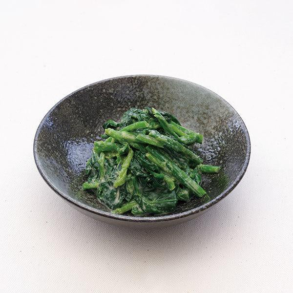 九鬼産業 純芝麻醬 白 黒 120g