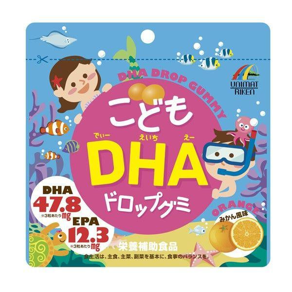 KODOMO 兒童 魚肝油 乳酸菌 鈣 DHA IQ軟糖 糖果 100粒