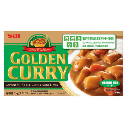 日本S＆B 愛思必 食品  特級黃金咖哩 中辛 160g 1箱