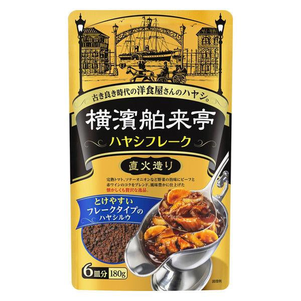 Ebara 横濱舶来亭咖哩粉 中辛 甘口 辛口 果香 林飯(Hayashi rice) 180g