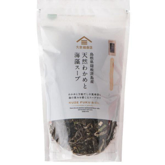 久世福商店 湯  天然海藻湯 添加萬能湯頭 / 海鮮湯料 速食湯 即溶湯