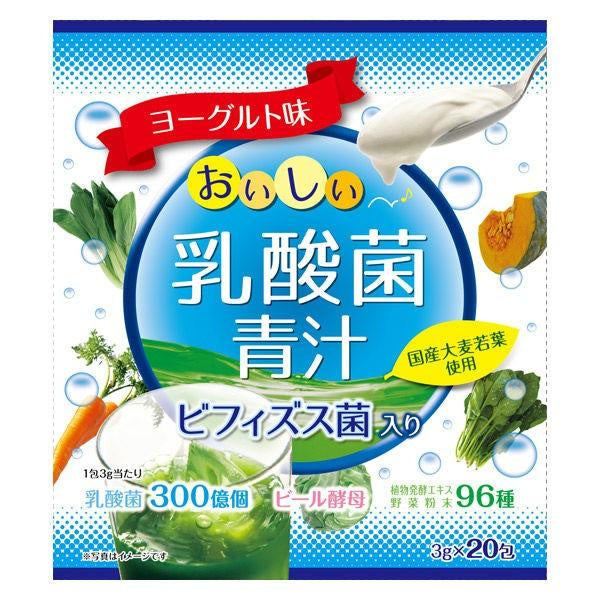 YUWA 美味水果青汁 20包入