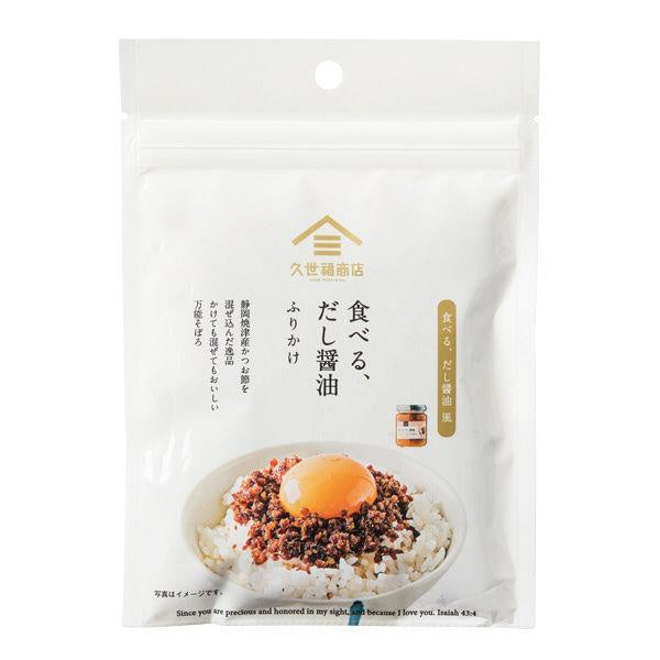 久世福商店 和風調味料 日式佐料 日本小菜 日本罐頭  fk00133 1個
