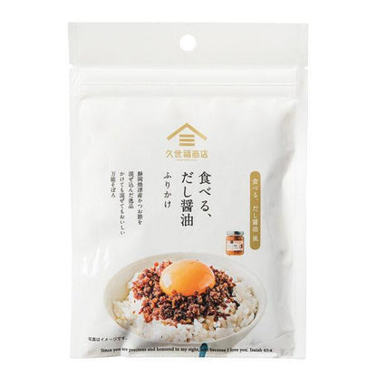 久世福商店 和風調味料 日式佐料 日本小菜 日本罐頭  fk00133 1個