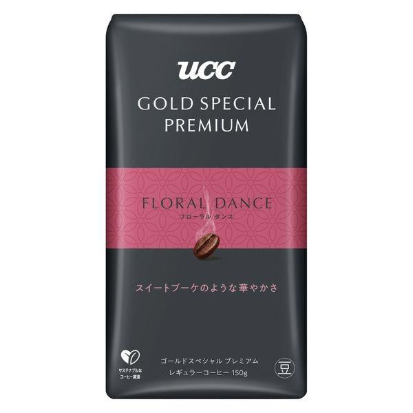 UCC 上島珈琲 GOLD SPECIAL PREMIUM 咖啡豆 1袋（140g / 150g）