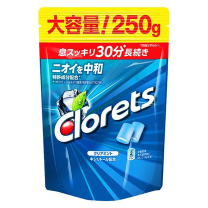 Clorets XP 口香糖系列 (薄荷能量飲/藍莓&覆盆莓/綜合季節水果/經典薄荷/清新薄荷/沁涼薄荷 風味)
