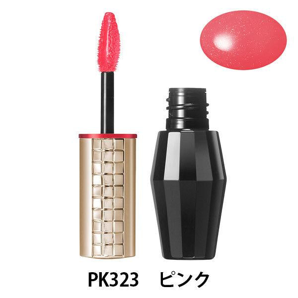 MAQuillAGE 精華液凝膠口紅 PK323 資生堂  RD727  RS595（玫瑰系）