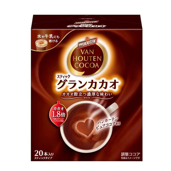 片岡物産  VAN HOUTEN 可可 牛奶可可 1箱（20入）MJ.