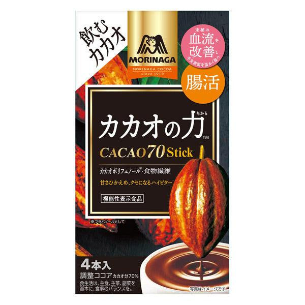 森永製菓 可可之力  可可的力量 70% ＜CACAO70＞1袋（200g）MJ.