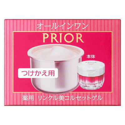 資生堂 PRIOR 多效合一 凝膠緊緻凝膠 90g
