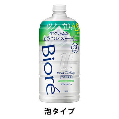 Biore 蜜妮u THE BODY 沐浴乳 沐浴凝露 480ml 花王 肥皂香 花香 植物香 KO