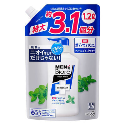Biore 蜜妮 男士蜜妮 沐浴乳 除菌除臭沐浴乳 薄荷香 肥皂香 花香  440ml