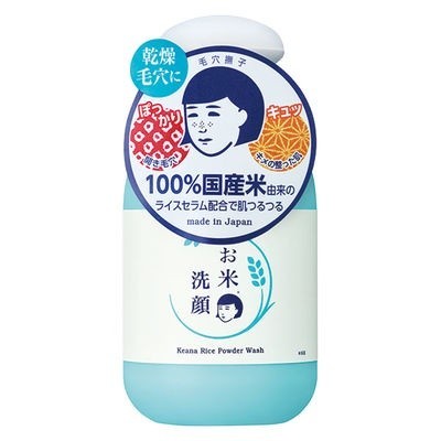 石澤研究所 洗顏粉 毛穴撫子米精華洗顏粉 50g