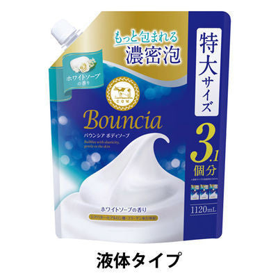 牛乳石鹼共進社 Bouncia 沐浴乳 空氣花束香氛