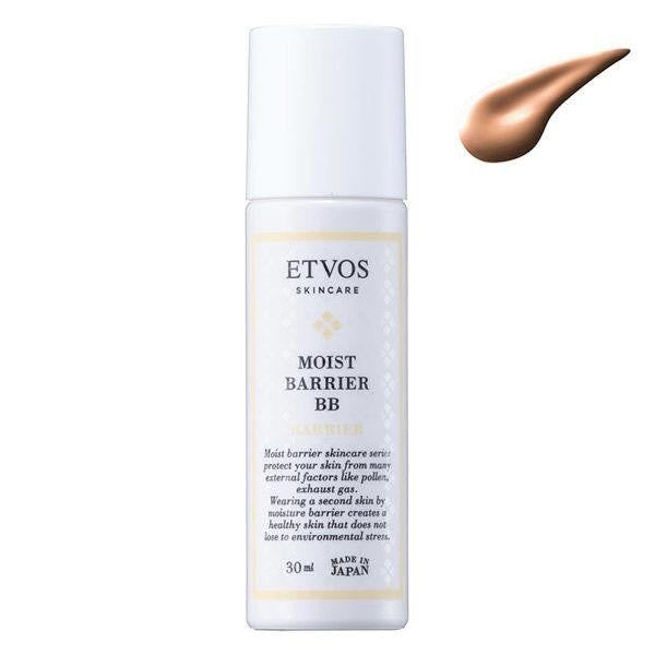 ETVOS 全時防禦舒敏BB  30mL SPF32・PA+++　全時防禦舒敏修護乳